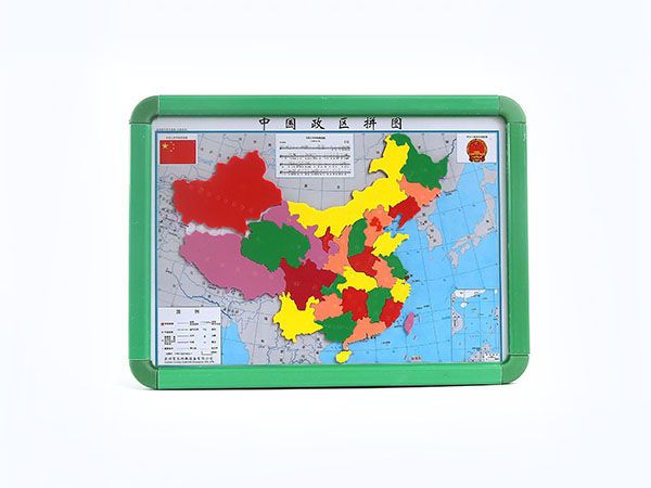 中國政區(qū)拼接模型(1-2000萬）