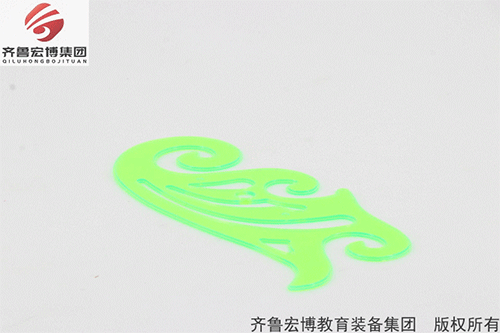 曲線板