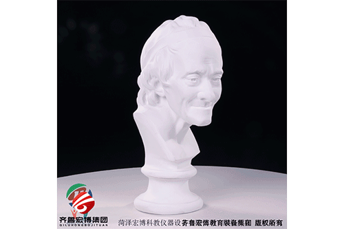伏爾泰