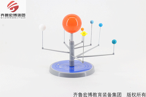 天體運(yùn)行儀