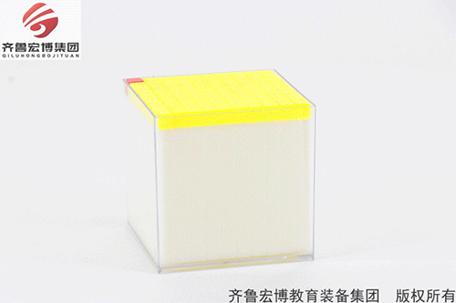 計(jì)數(shù)多層積木