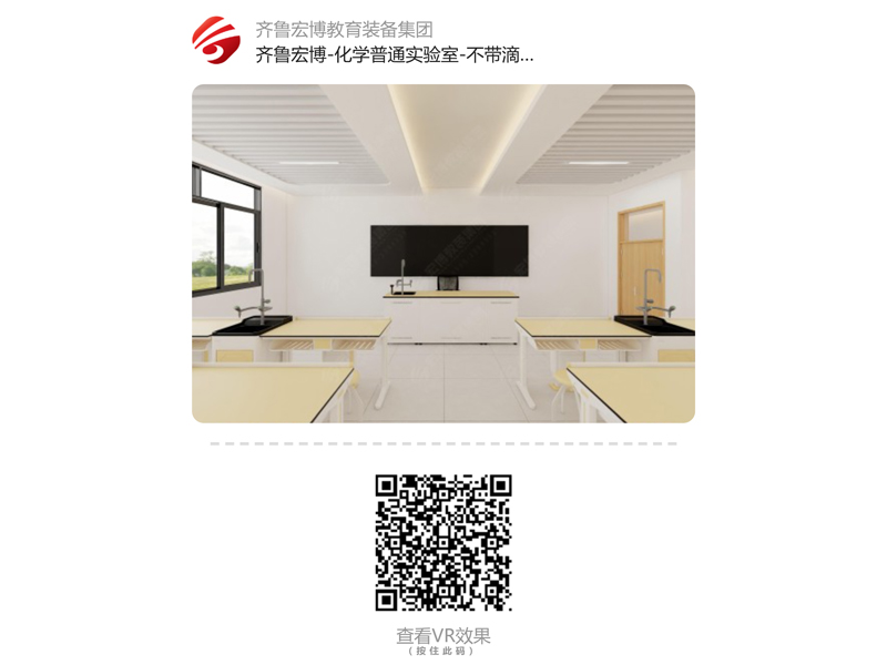 全景二維碼001