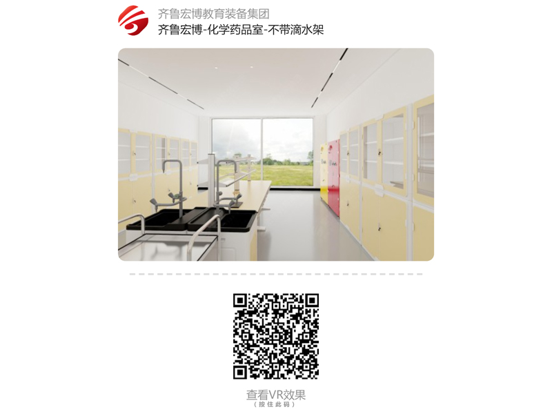 全景二維碼001