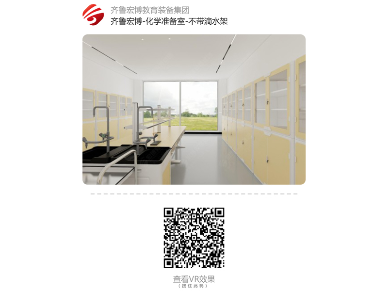 全景二維碼001