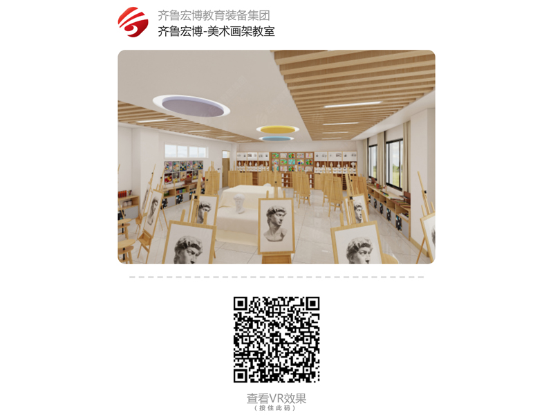 全景二維碼001