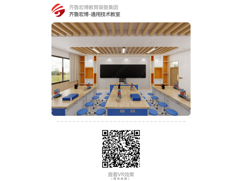 全景二維碼001