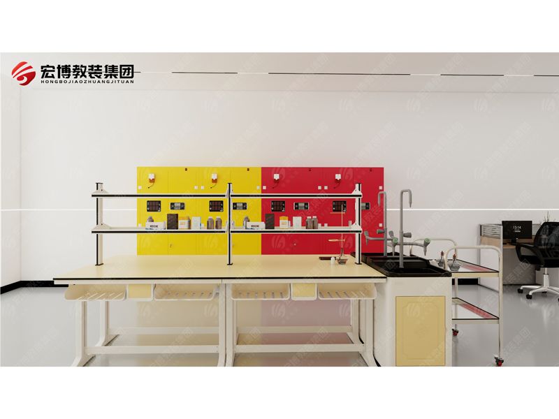 化學(xué)?；肥?></div>
		<div   id=